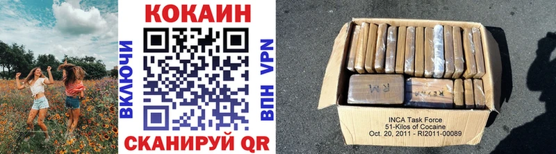 Магазины продажи наркотиков Рудня Галлюциногенные грибы APVP Конопля Амфетамин Мефедрон Cocaine