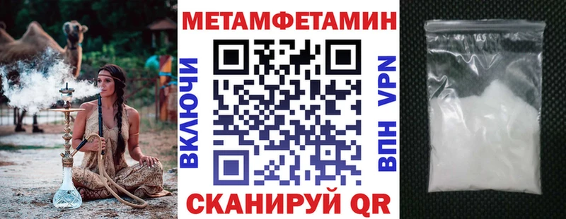 АМФ Premium Рудня