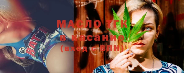 дживик Покачи