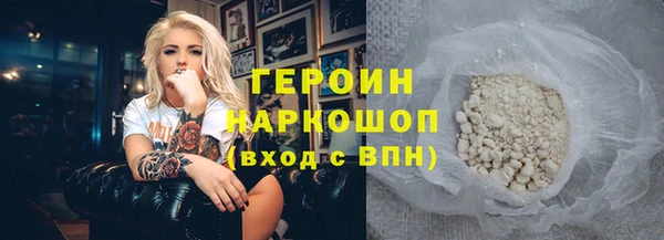 дживик Покачи