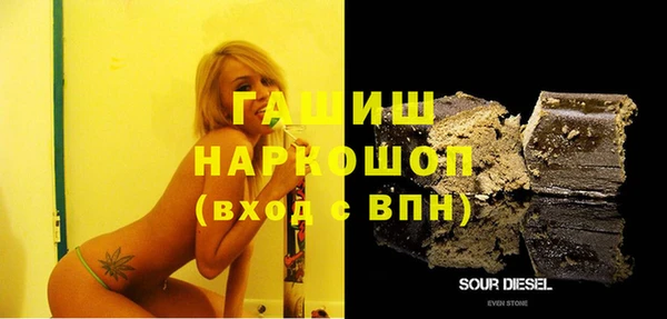 дживик Покачи