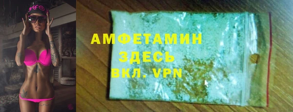 дживик Покачи