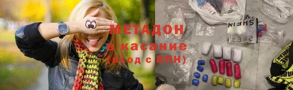 дживик Покачи