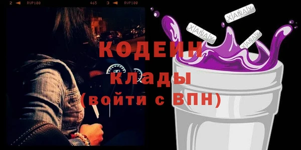 дживик Покачи