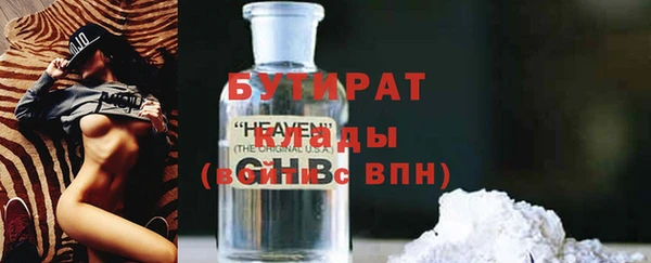дживик Покачи