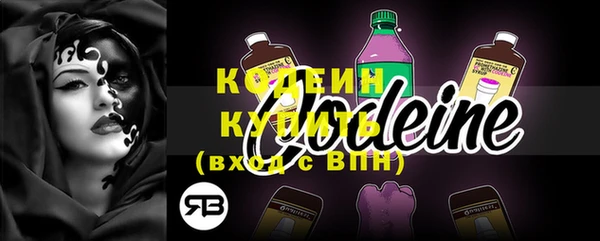 дживик Покачи