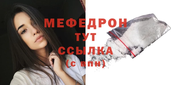 дживик Покачи