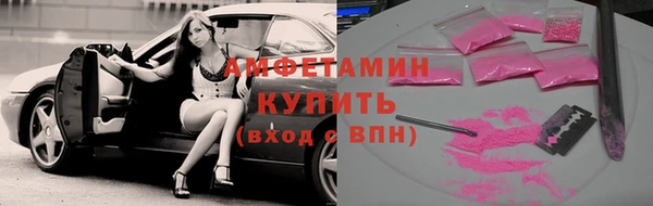 дживик Покачи