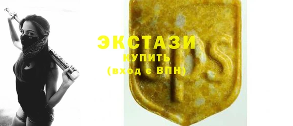 мефедрон Покров