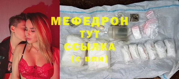 дживик Переславль-Залесский