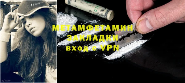 дживик Покачи